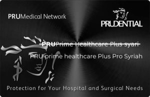 Read more about the article Pru Prime Healthcare Plus Pro produk Baru Prudential 2023?
